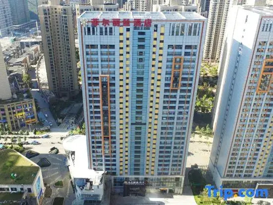 Kunming phyllis Hotel