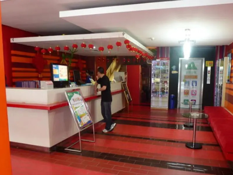 Haiyou Shenzhen Luohu Port International Trade Hotel