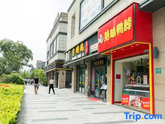 Yaowei Homestay