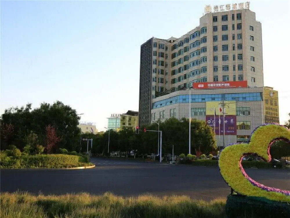 Jinjiang Metropolo Hotel Yining Development Zone