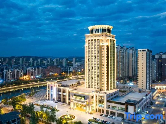 Vienna International Hotel