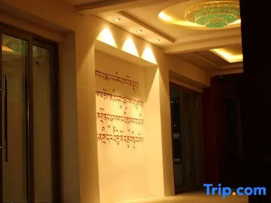 TOWO Topping Hotel (Seda Jinma prairie shop)
