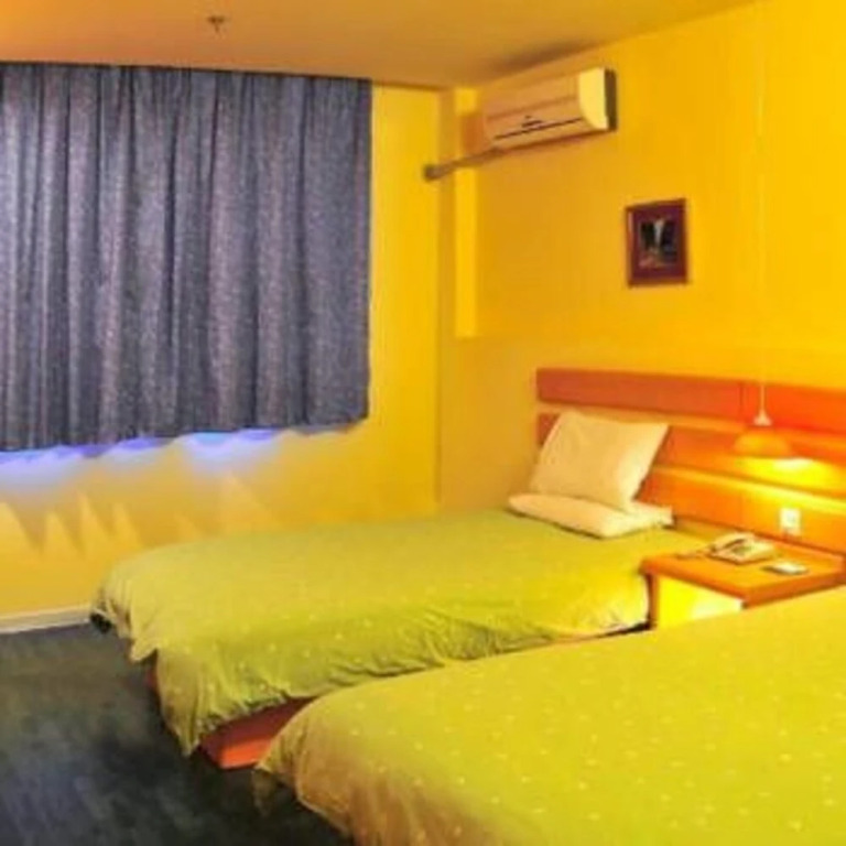 Wuhu Meisu Youth Hotel Apartment