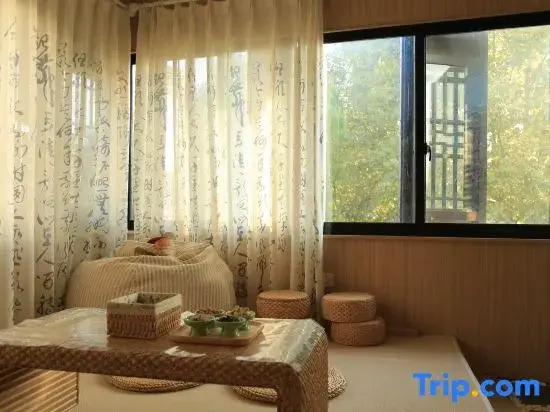 Shanju Wangjiangnan Homestay