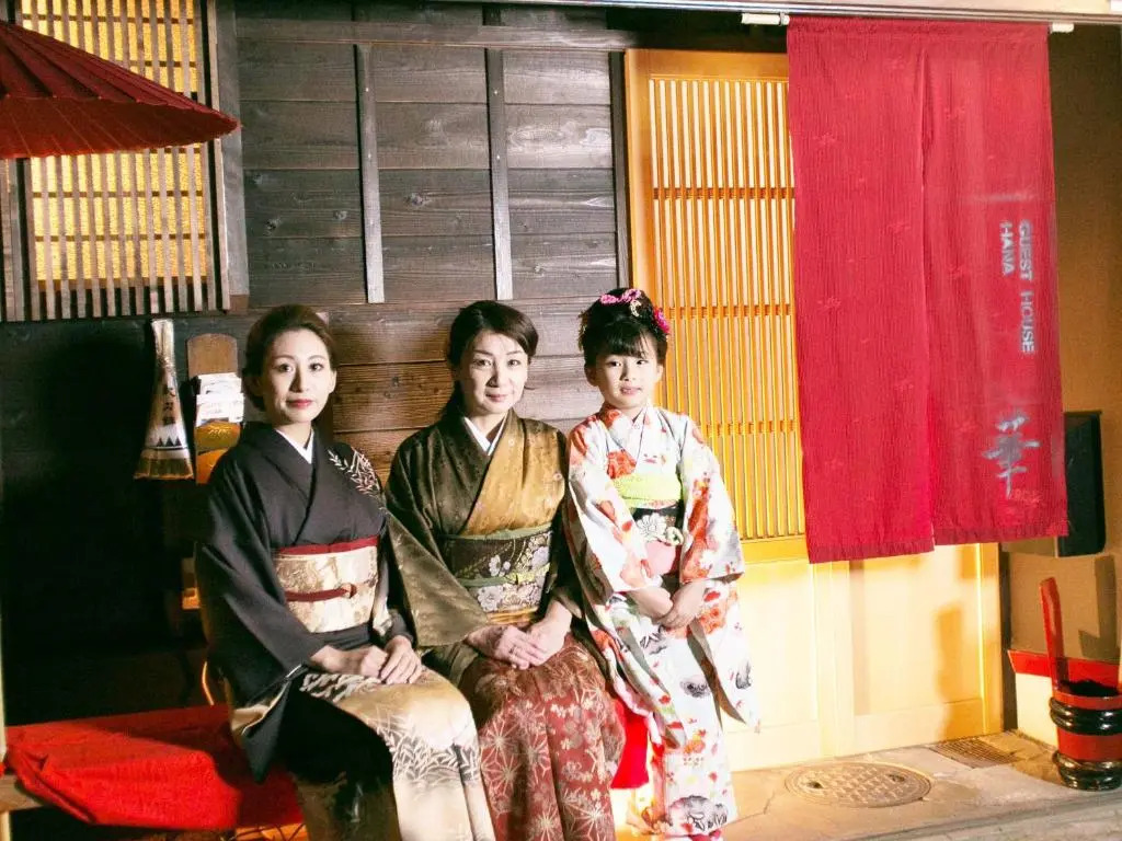 Kyounoyado HANA Nishijin - Kimono no Yado