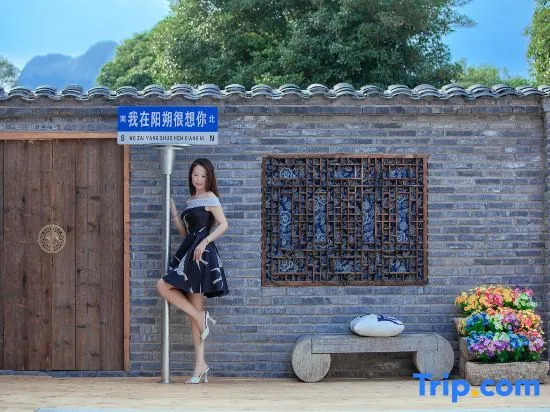 Qingju Caotang Homestay (Yangshuo Yulong River Jima Wharf Branch)