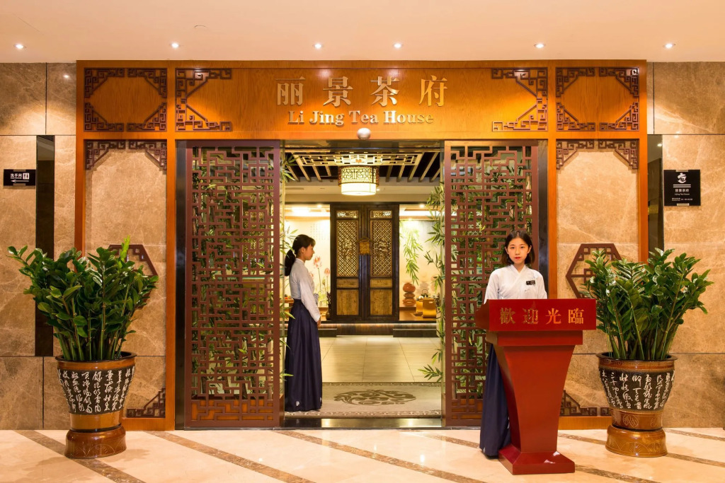 Shenzhen Longgang Rivan Hotel
