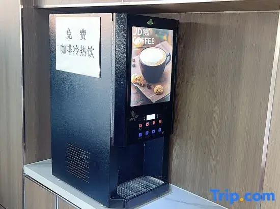 Jinjiang Inn Fashion (Tangshan Zunhua Bus Station, Wenhua North Road Branch)