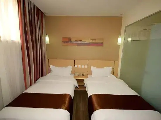 Shankee Hotel (Qingyuan Bus Station)