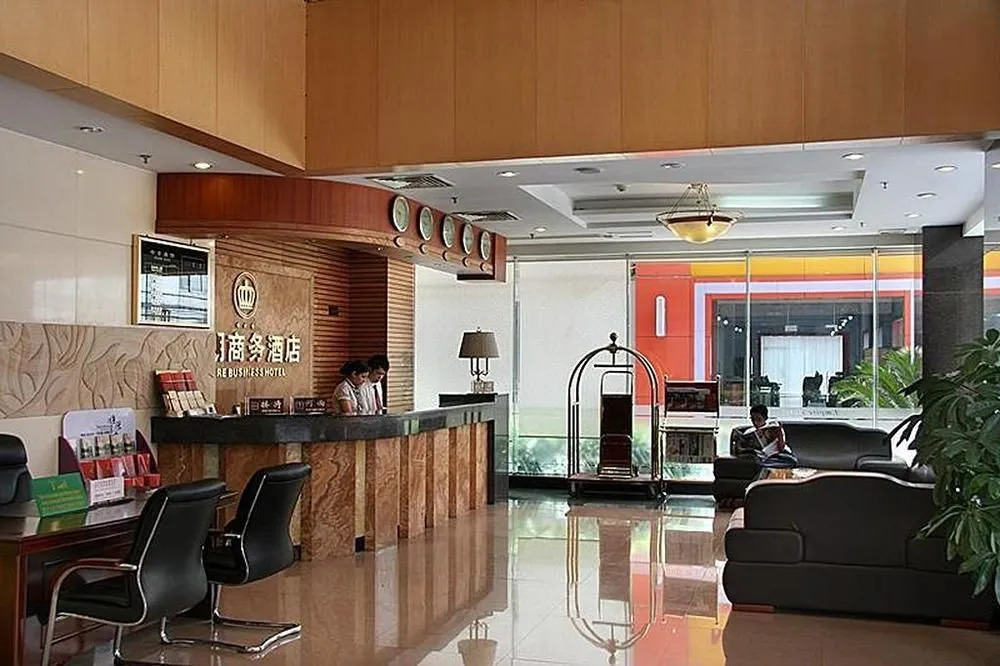 Shunde Empire Business Hotel