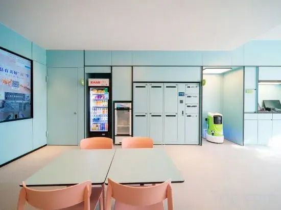 Haiyou Hotel (Shanghai Dong'an Road Subway Station)