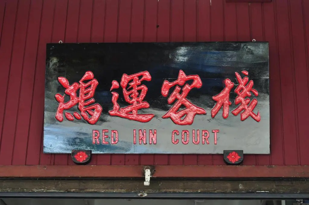 Red Inn Court