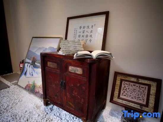 Shan Du Min Yao Homestay