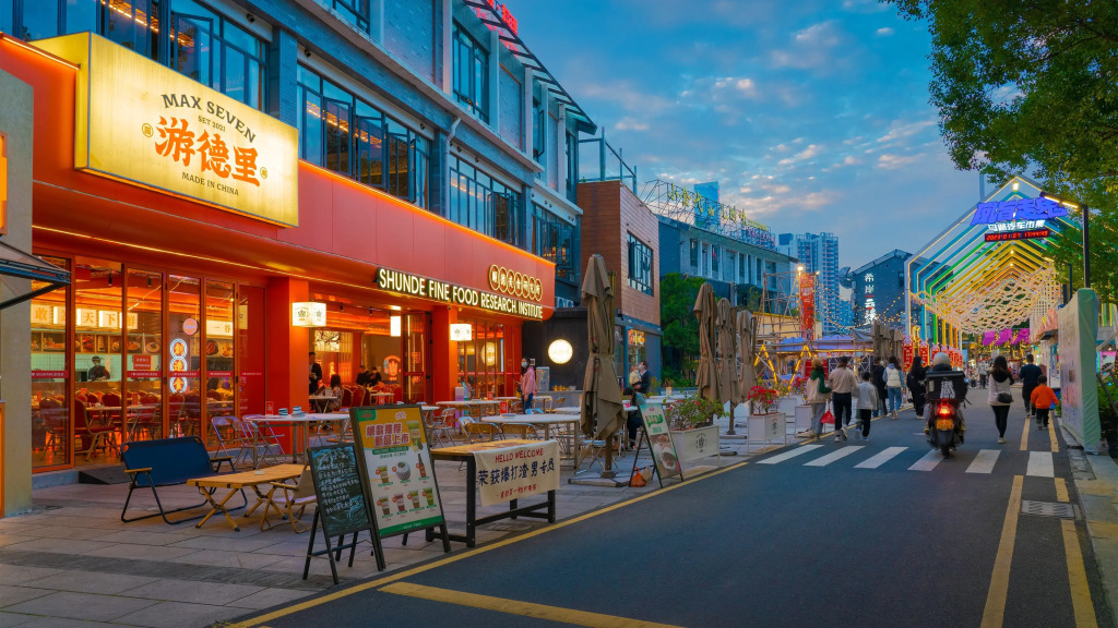 Holiday Inn Express Shunde Daliang by IHG