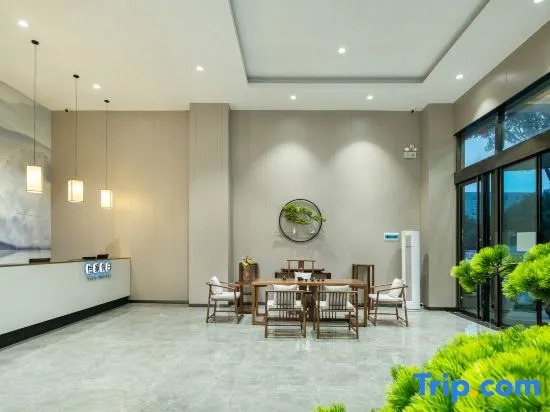 Yijia Holiday Hotel (Guangzhou Huadu Plaza subway station store)