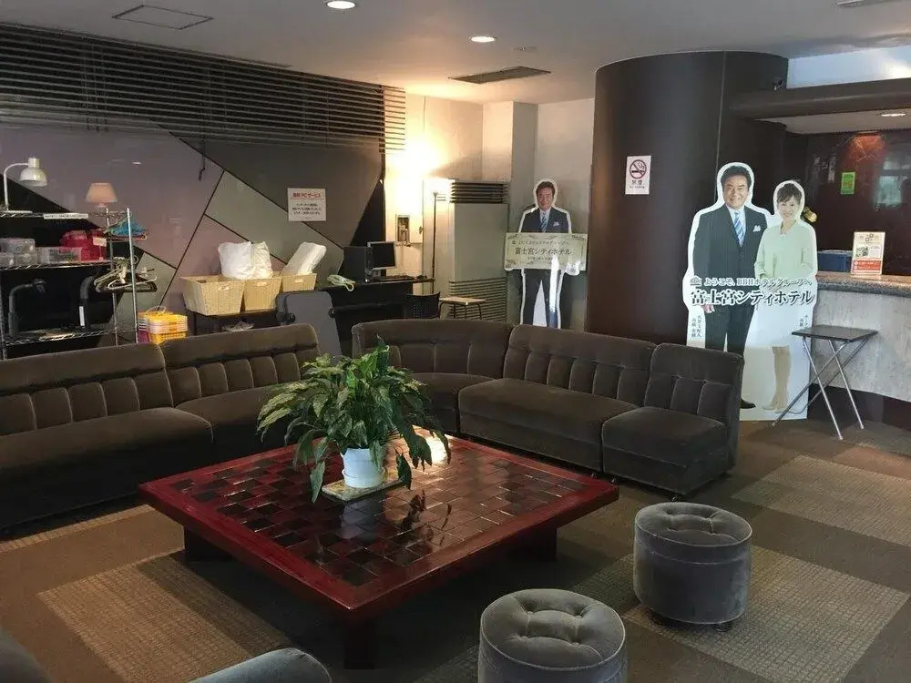 HOTEL CROWN HILLS FUJINOMIYA