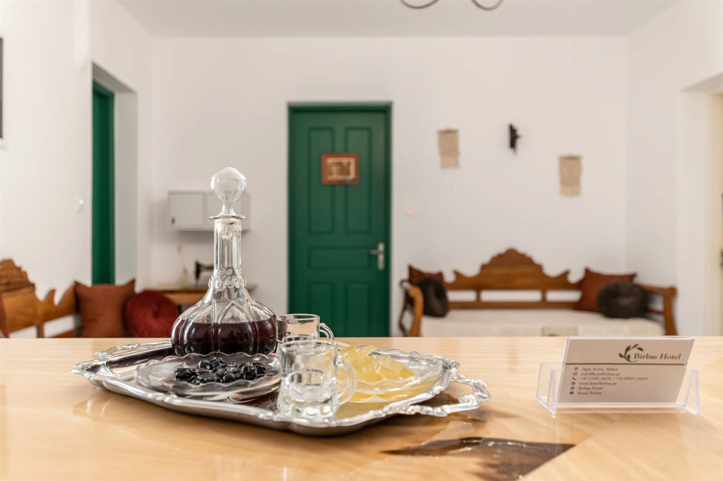 Birbas Hotel