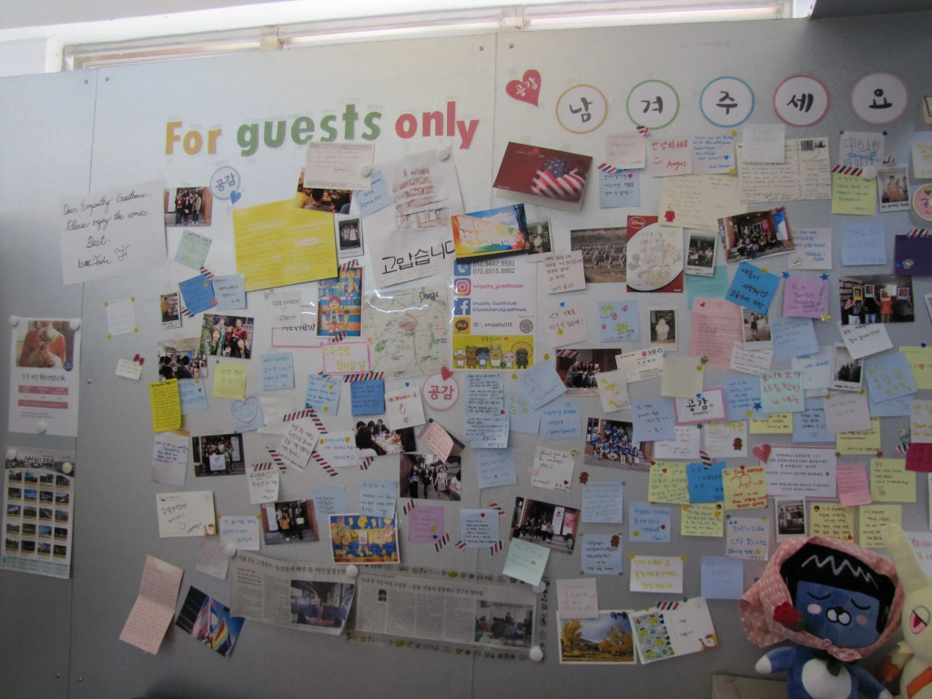 Empathy Guesthouse
