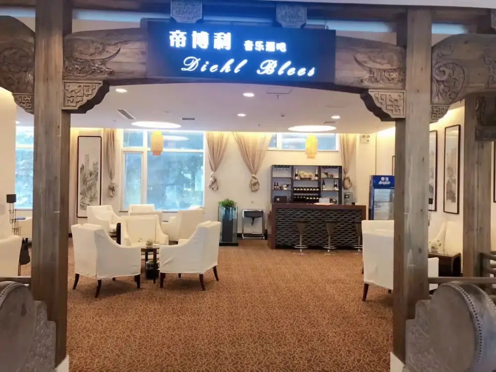 Huangshan Jinpu Dongyi Hotel