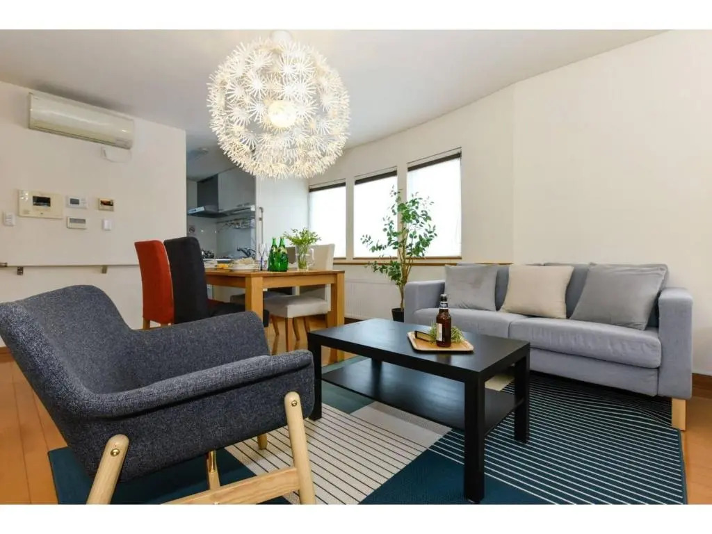 Maison Do Ieyasu - Vacation STAY 11235