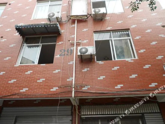 Xiaoboshi Hostel