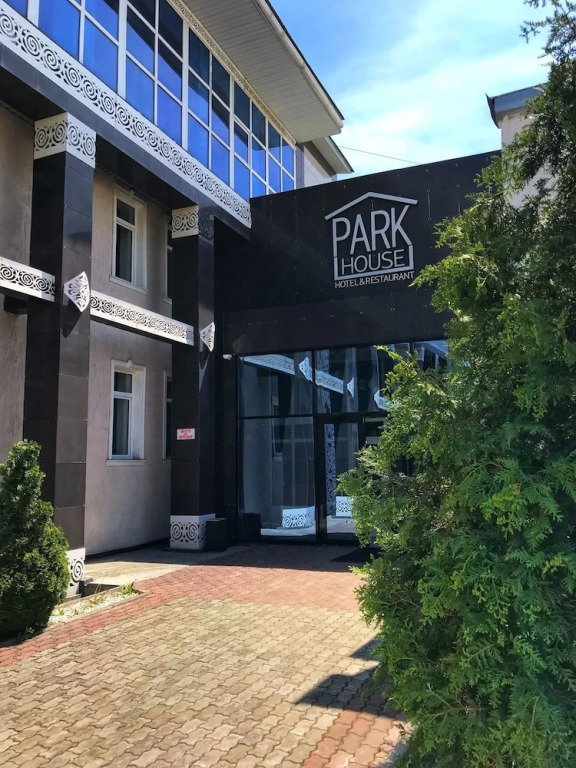 Park House Taldykorgan