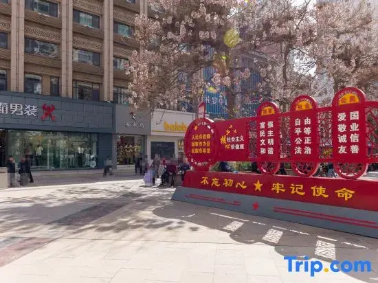 Lanzhou Yayi Residence Hotel