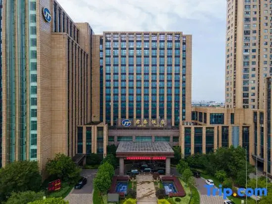 Yangzhong Juntai Hotel