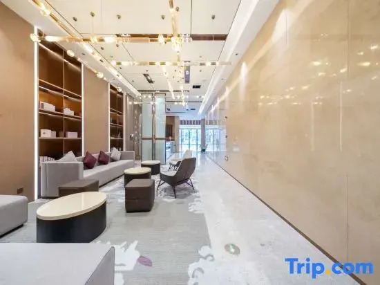 Lavande Hotel (Nanchong Zhonghong International)
