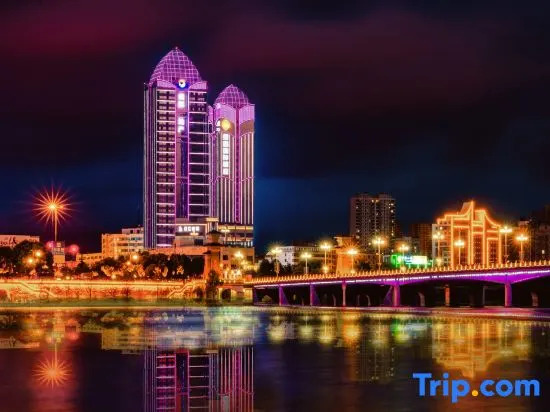 Hanzhong Rongjia International Hotel (Hanjiang Wetland Park Store)