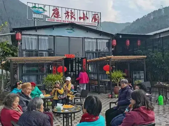 Xichang Qionghai Kanglv Family Holiday Health Villa