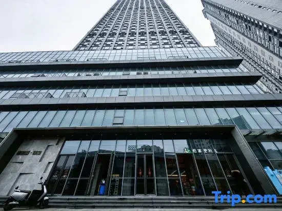 Lane - Light Luxury Loft Apartment (Wangfujing Store)
