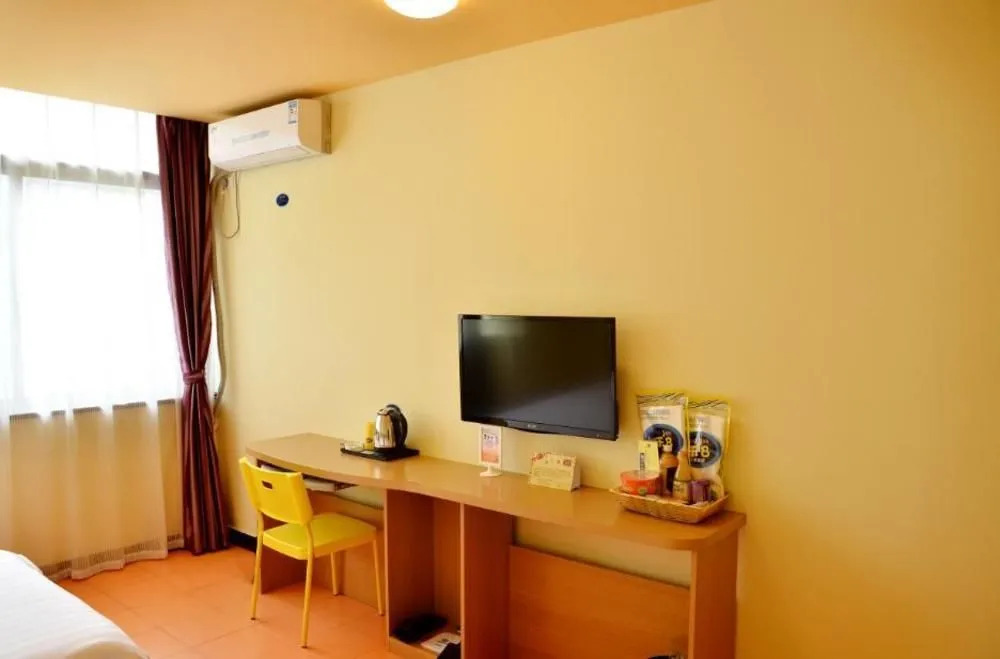 Home Inn Le 8