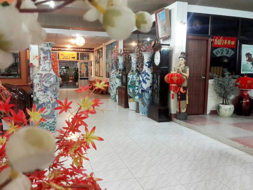 Thairungruang Hotel