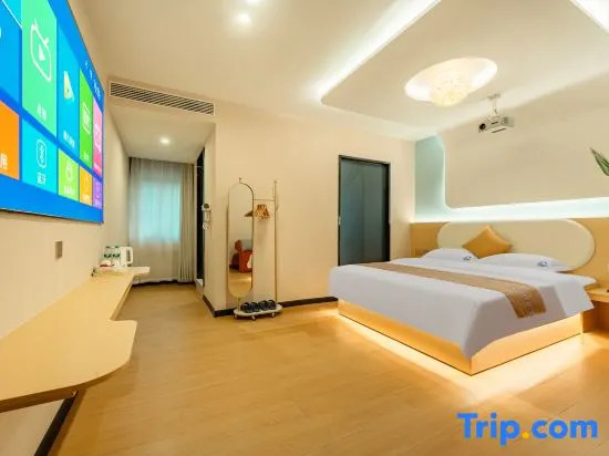 Roman Holiday Inn (Shop at Yongshu Road Metro Station in August 1st Place)