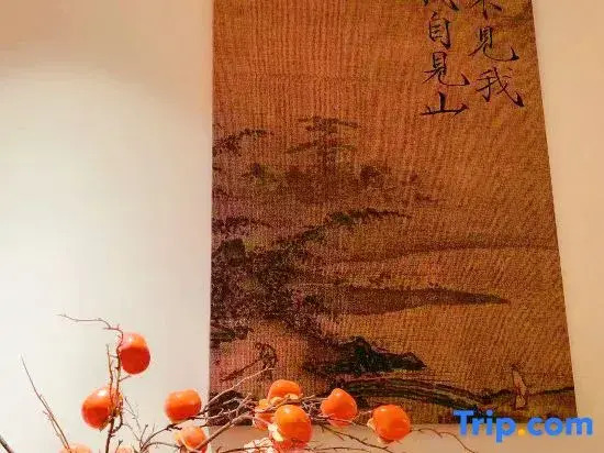 Yuncijian Private Hot Spring Homestay (Emeishan Baoguo Temple Tourist Center)