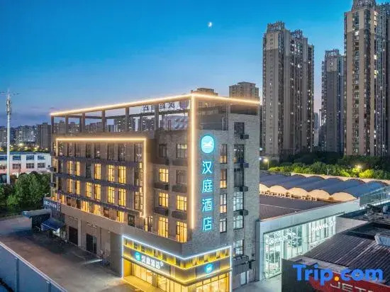 HanTing Hotel (Wanda Plaza, Guangyi Road, Jiaxing)