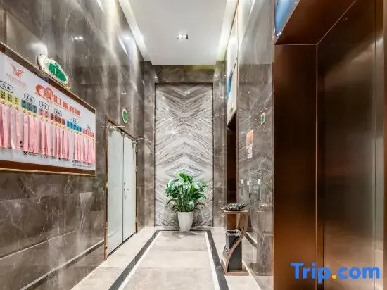 Venus Resort & Restaurant (Changsha County Songya Lake &Xingsha Metro Station)
