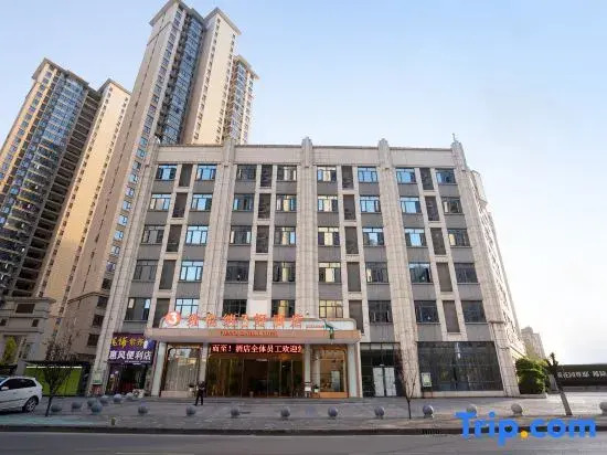 Vienna 3 Best Hotel (Huangshi Railway Station Xialu District Government)