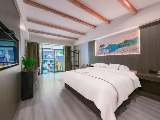 Fanjingshan Foguang Hotel