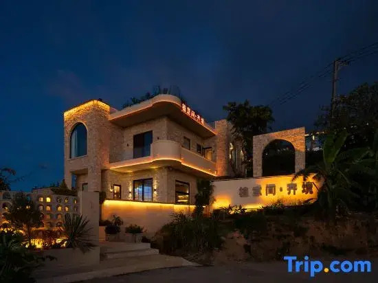 Pingtan Zhiyijian Qijing Homestay (Changjiang'ao Beach)