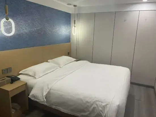 Qingmu Hotel (Nanjing Provincial Hospital of Traditional Chinese Medicine Xinjiekou Metro Station)