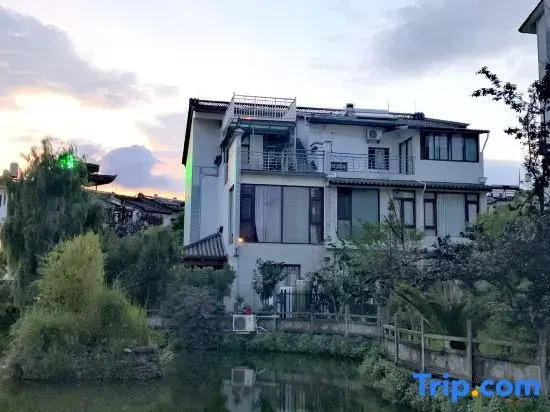 Water Source Garden Homestay