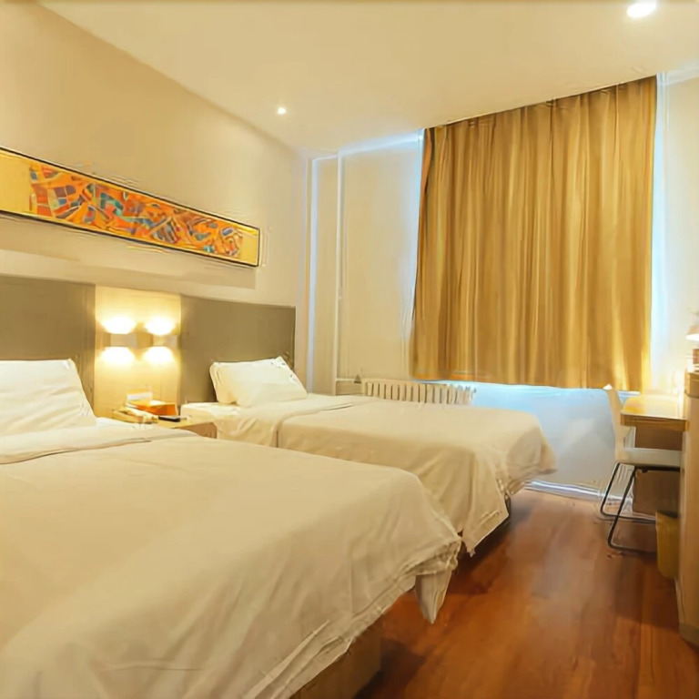 HanTing Hotel (Zhengzhou Jinshui Road)