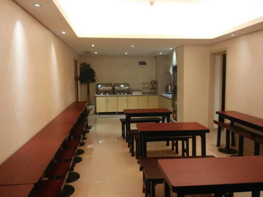 Elan Chengdu Shijicheng