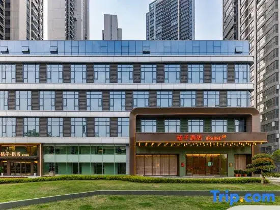 Orange Hotel （Wuhan Xinrong Tianjie Branch）