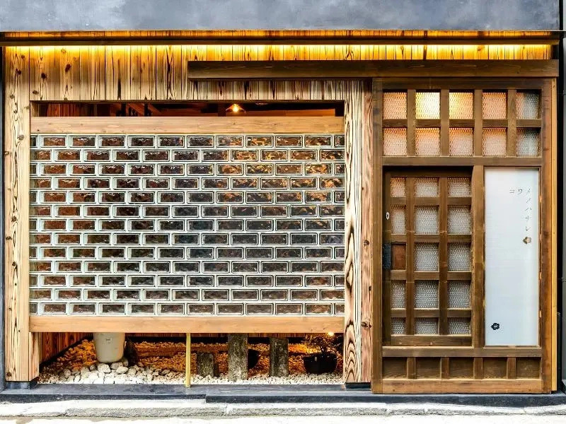 Minshuku Koume no Hanare