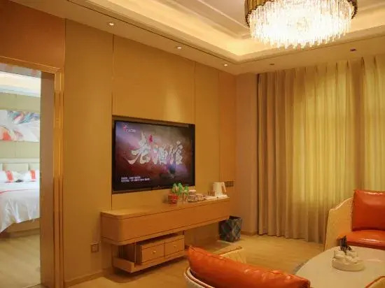 Liyue Hotel (Meizhou)