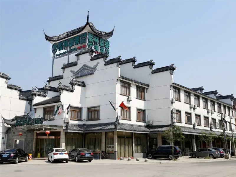 GreenTree Inn Wuxi Xishan District Dangkou Town Hubin Road Express Hotel