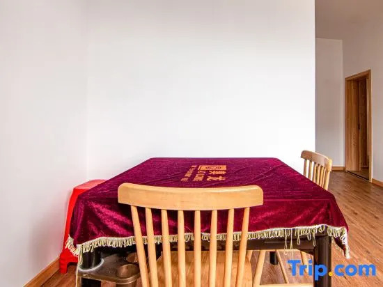 Yi Chun Xiyuanju Hotel
